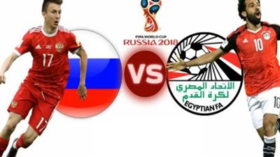 بث مباشر.. مباراة مصر وروسيا