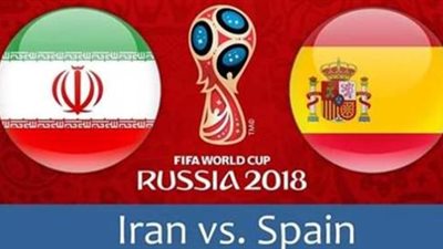 بث مباشر.. اسبانيا وايران كأس العالم 
