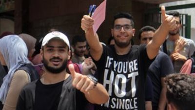 التربية والتعليم: جار تتبع أسئلة التفاضل المتداولة على صفحات الغش للتأكد من صحتها 