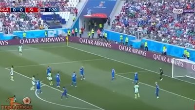 شاهد ملخص تفوق نيجيريا على ايسلندا
