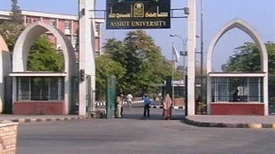 فصل جامعة أسيوط عن الوادى الجديد