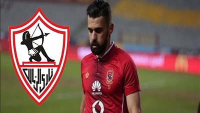 الزمالك يشكو عبدالله السعيد رسميا