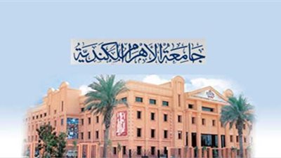 فتح باب التقديم للالتحاق بكليات جامعة الأهرام الكندية 