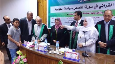 إيمان جلال  باحثة تحصل على الدكتوراة بكلية آداب بني سويف 