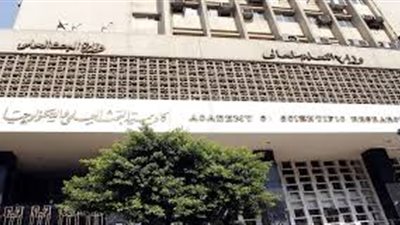 التعليم العالي: قرارات جمهورية بتعيين 3 عمداء جدد بالجامعات المصرية