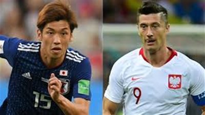 بث مباشر.. اليابان وبولندا كاس العالم 2018