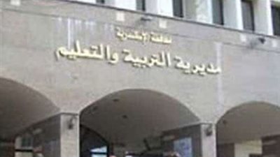 التعليم تحيل مراقبا حاول تسريب امتحان الاستاتيكا الى التحقيق