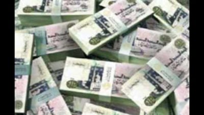 ننشر جدول تدرج المرتبات للمؤهلات العليا بداية من 1987 حتى اول يوليو 2018