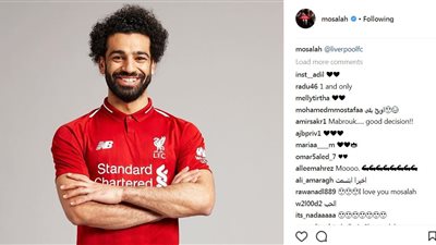 محمد صلاح يحتفل بتوقيع العقد الجديد مع نادية