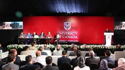 عبدالغفار وسعفان يشهدان حفل افتتاح جامعة كندا/ مصر بالعاصمة الإدارية.. صور
