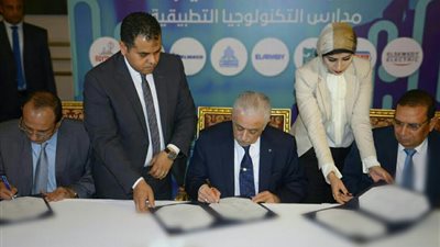 التعليم تعلن فتح باب التقدم للمعلمين للعمل فى مدرسة التكنولوجيا التطبيقية للميكترونيات