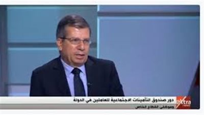 التأمين الاجتماعى تكشف عن حالات صرف المعاش الاستثنائى