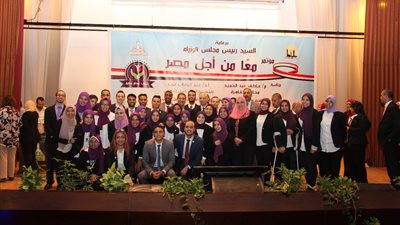 وزير التعليم العالي يفتتح مؤتمر 