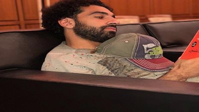 محمد صلاح يخرج من المعانأة بـ 