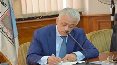 21 يوما اجازات رسمية للمعلمين والطلاب فى العام الدراسى الجديد