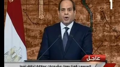 السيسي يوجه عدد من الرسائل الهامة للمواطنيين