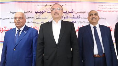 خلف الزناتي: ننتظر وعد نائب الوزير بزيادة المرتبات ومكافآت الامتحانات للمعلمين خلال الايام المقبلة