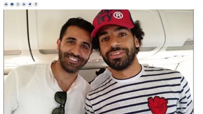 سعد الحريرى يكرم محمد صلاح فى بيروت