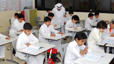 للعمل فورا.. السعودية تعلن عن  حاجتها الى معلمين مصريين.. ننشر التخصصات والمزايا