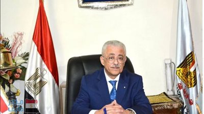 نتيجة الثانوية العامة 2018.. اعلان اسماء اوائل الثانوية العامة