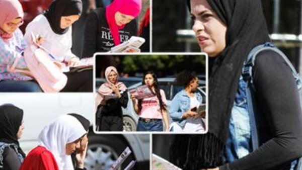 صورة ارشيفية