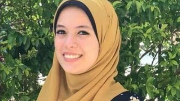 مريم سمير عبد اللطيف-