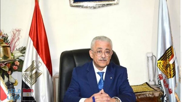 الدكتور طارق شوقى