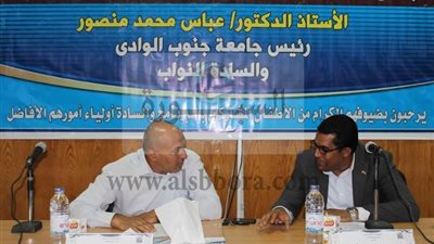 افتتاح المرحلة الثالثة من برنامج جامعة الطفل