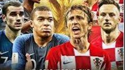 بث مباشر.. نهائى كأس العالم فرنسا وكرواتيا