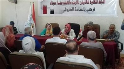 وكيل تعليم شمال سيناء تبحث مشاكل المعلمين والطلبة وأولياء الأمور 