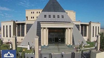 بعد افلاس مجموعة 