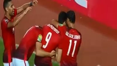 ازارو يحرز الهدف الاول للاهلى امام تاون شيب.. فيديو