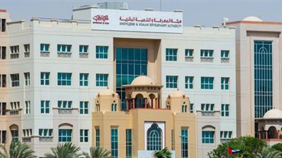 بمرتبات متميزة| مدارس عجمان الإماراتية تعلن عن وظائف جديدة للمعلمين والمعلمات.. ننشر نص الإعلان