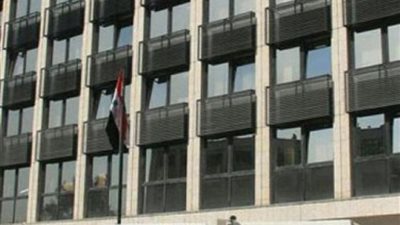 التعليم العالي تصدر بيان بشأن أبرز الأسئلة والاستفسارات والرد عليهاحول الشهادات المعادلة الأجنبية