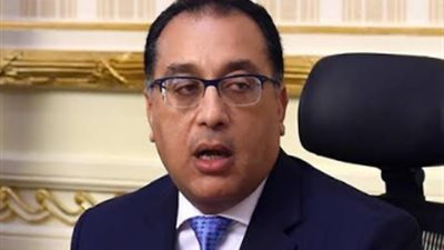 مدبولى: نشر أسماء الحاجزين بالإعلان التاسع للإسكان الاجتماعى عبر الانترنت