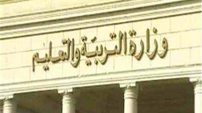 عمر: قرار وزارى هام خلال ايام بشأن المعلمين