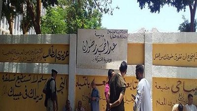 اخر كلام ..التعليم | تصدر بيانا رسميا بشأن مصير طلاب لجنة 