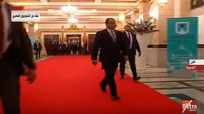 وصول الرئيس الى قبة جامعة القاهرة لحضور فعاليات مؤتمر الشباب