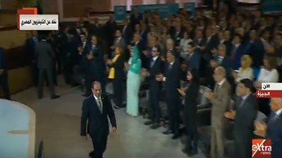 بدء الجلسة الافتتاحية لمؤتمر الشباب بجامعة القاهرة