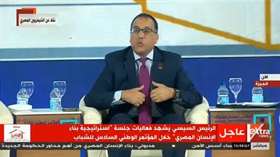 مصطفى مدبولى: تأهيل المعلمين جيدا للنظام التعليمى الجديد