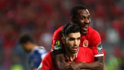 ازارو واجايى يقودان هجوم الاهلى امام تاونشيب