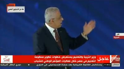 طارق شوقى: مصر ستكون من أفضل 20 دولة فى التعليم خلال سنتين