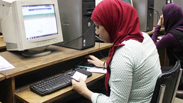 صورة ارشيفية