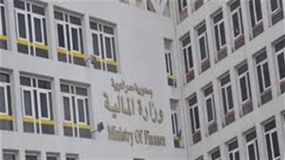 المالية تعلن عن احقية العلاوة الاستثنائية للعاملين المؤقتين