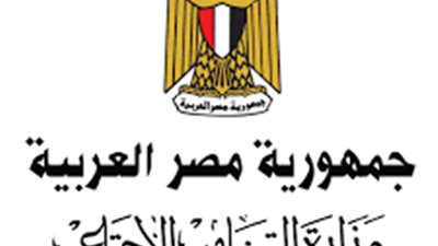 ننشر استمارة طلب خدمات بطاقة تموينية