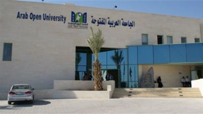 عاجل| الجامعة العربية المفتوحة تعلن عن وظائف جديدة لأعضاء هيئة التدريس 
