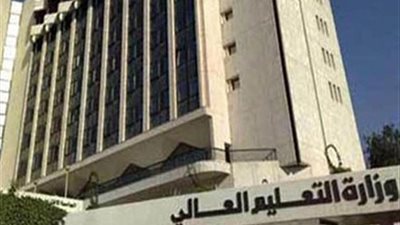 رسميا.. التعليم العالى: المرحلة الثالثة للتنسيق 3 ايام فقط