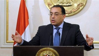 عاجل.. تخفيض ايام العمل الى 4 ايام.. و3 ايام إجازة فى الاسبوع