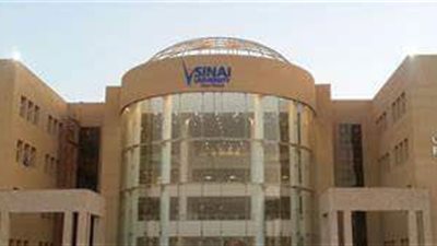 جامعة سيناء تهدي 20منحة دراسية لأبناء الإسماعيلية  
