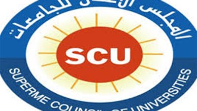  تغيرمسمى كليات العلوم الطبية التطبيقية تعرف على التفاصيل 